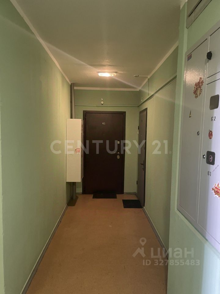 Продажа 3-комн квартиры на вторичном рынке Бутово Парк ЖК, Бутово пгт, 7
