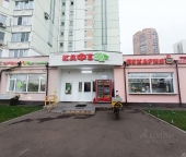 Сдать в аренду Торговые помещения ул Академика Опарина  4 1