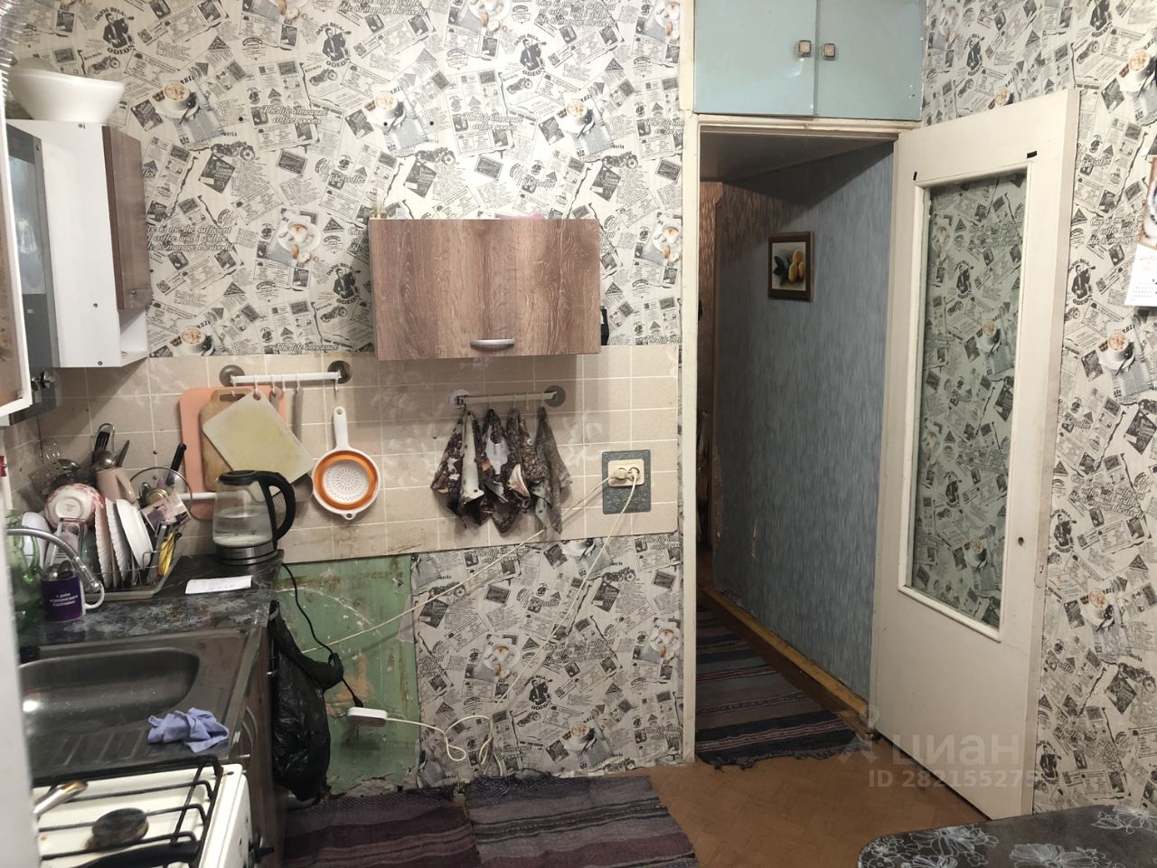 Продажа 1-комн квартиры на вторичном рынке Гатчина, проспект 25 Октября, 47