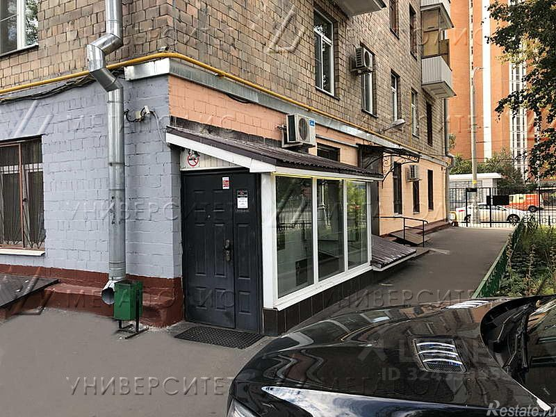 Аренда офиса 1905 года ул,  д. 4