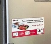 Сдать в аренду Квартиры вторичка Полтавский проезд, 2   