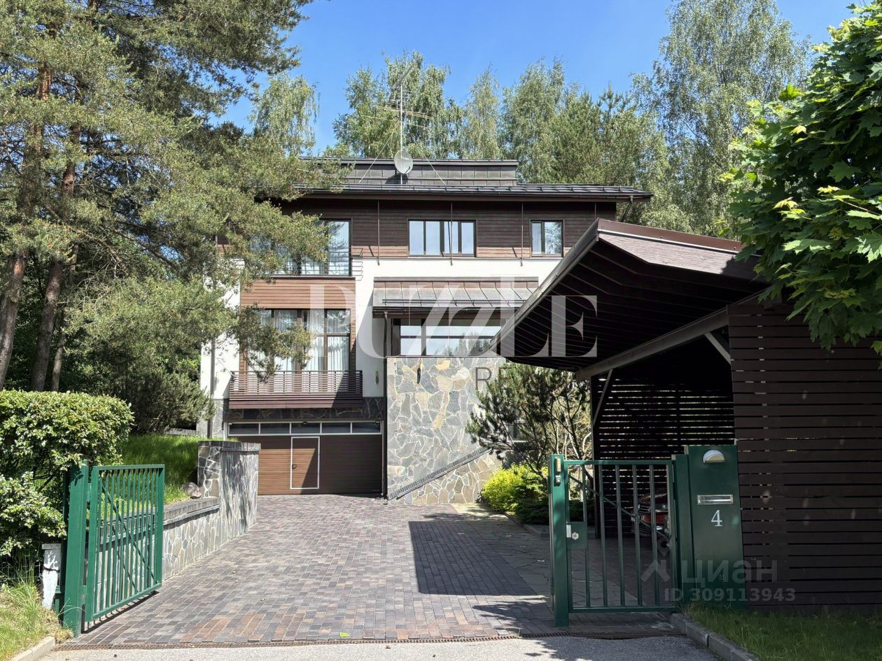 Продажа дома д. Порошкино, переулок Ямской, 4