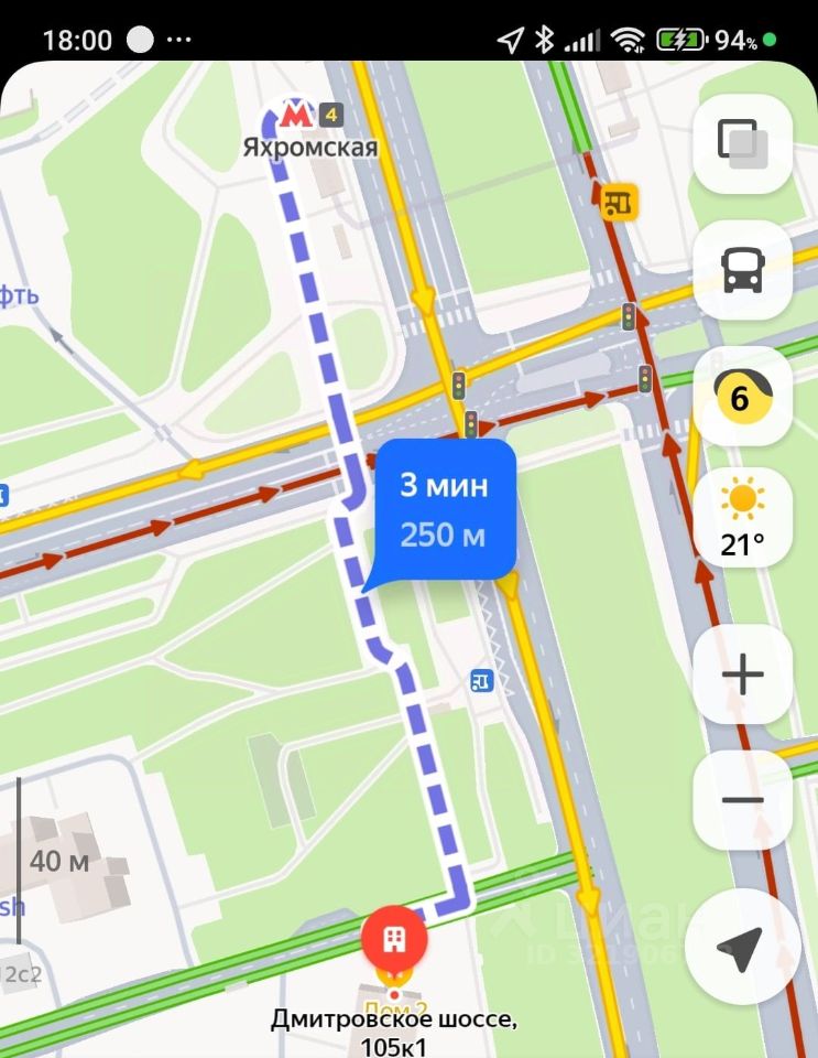 Продажа 2-комн квартиры на вторичном рынке Дмитровское шоссе, 105К1