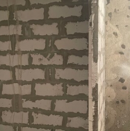 Продажа 1-комн квартиры на вторичном рынке Мытищи, ул Кедрина,  д. 3