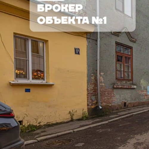 2-комн квартира Выборг, Краснофлотская улица, 1А