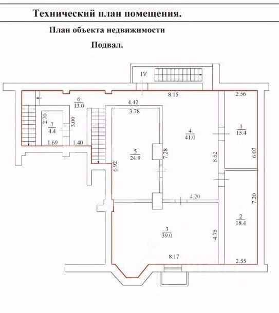 Продажа торгового помещения ул Сходненская,  д. 44/17