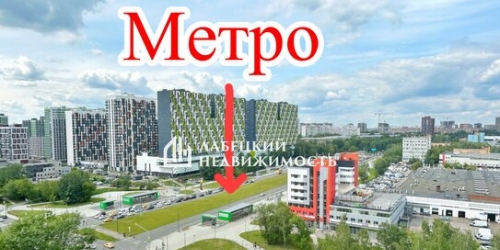 3-комн квартира ул 800-летия Москвы,  д. 14