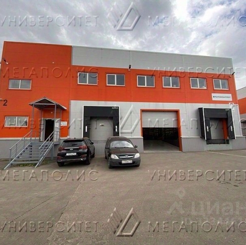 Офис Северная промзона, , Видное, пр-д Проектируемый N 253,  д. 10