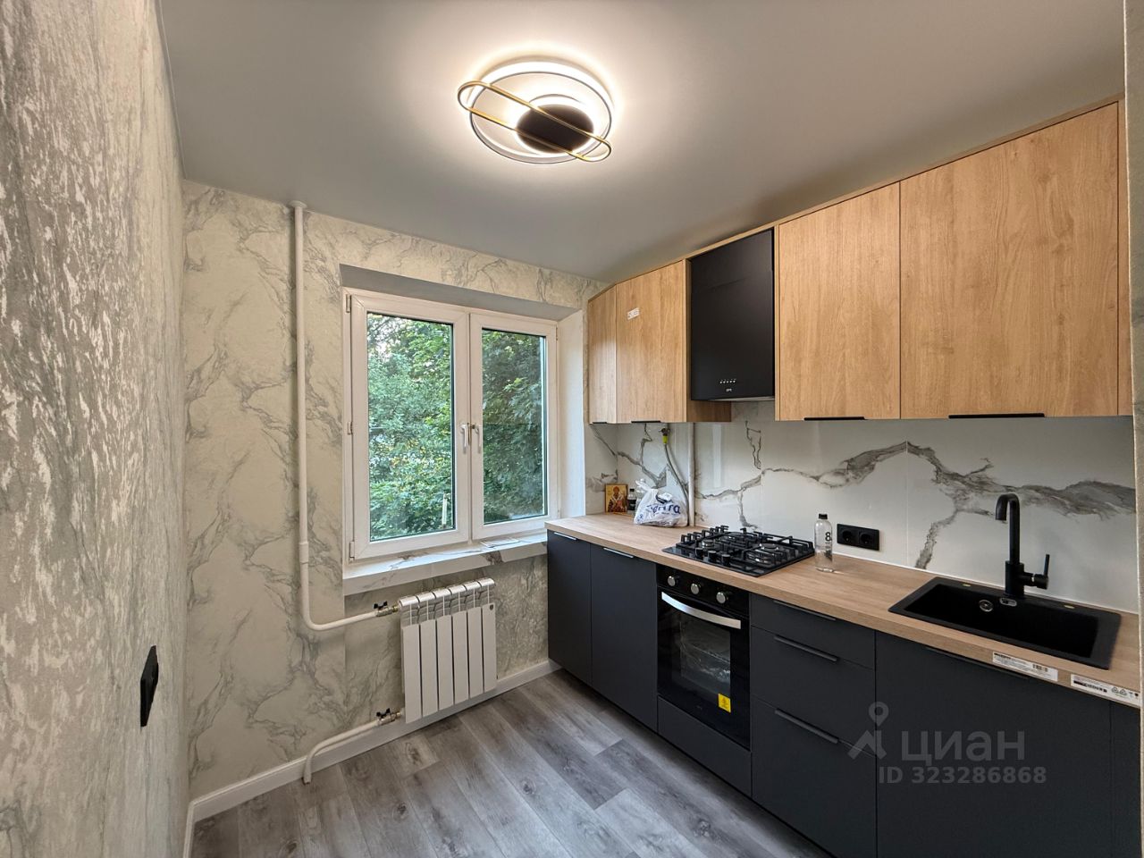 Продажа 2-комн квартиры на вторичном рынке Лесной Городок пгт, улица Лесная, 8