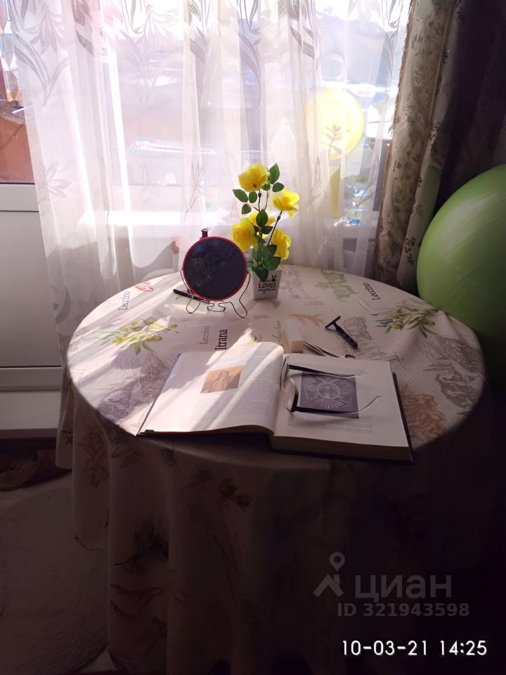 Продажа 2-комн квартиры на вторичном рынке Серпухов, Новая улица, 5