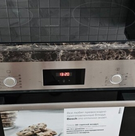 Продажа 1-комн квартиры на вторичном рынке Измайловский бульвар