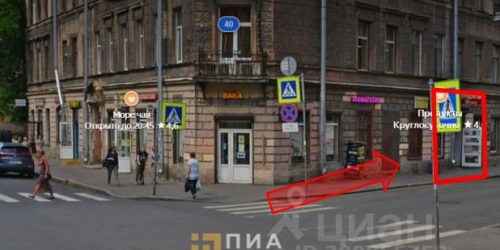 Помещение свободного назначения Коломенская улица,  д. 33/40