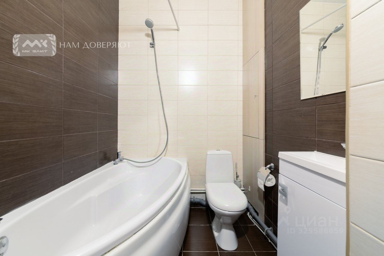 Продажа 1-комн квартиры на вторичном рынке Пулковское шоссе, 14Е