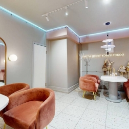 Продажа ПСН Центральная улица