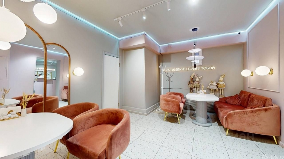 Продажа ПСН Центральная улица