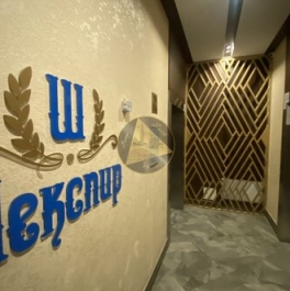 Продажа 2-комн квартиры на вторичном рынке ул Руднева,  д. 16,  к. 1