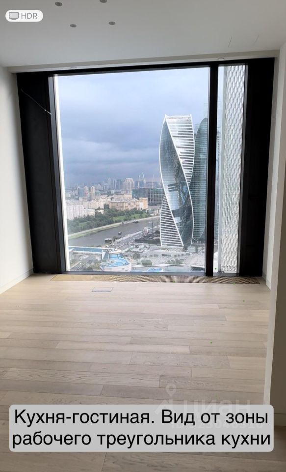 Продажа 2-комн квартиры на вторичном рынке Краснопресненская набережная, 14Ак3