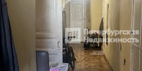 5-комн квартира Рижский проспект, 18