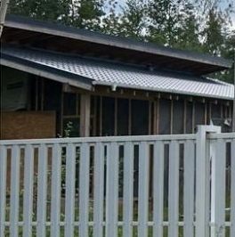 Продажа земли Холидэй Лэнд кп, проспект Кузнецовский, д. 24 Продажа земли Холидэй Лэнд кп, проспект Кузнецовский, д. 24