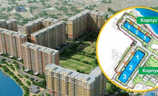 Продажа 1-комн квартиры на вторичном рынке Балашиха г, Лукино ул,  д. 51А