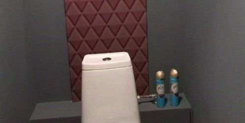 Торговое помещение Космодамианская наб,  д. 36