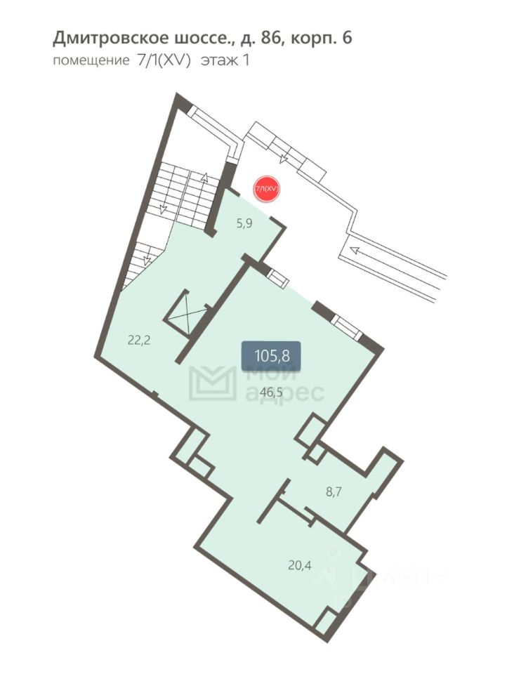 Продажа ПСН Дмитровское ш,  д. 86,  к. 6