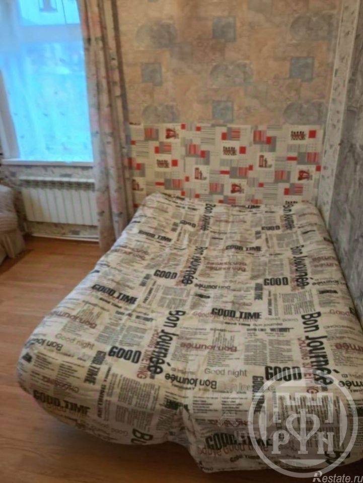 Аренда дома Красная улица,  д. 17