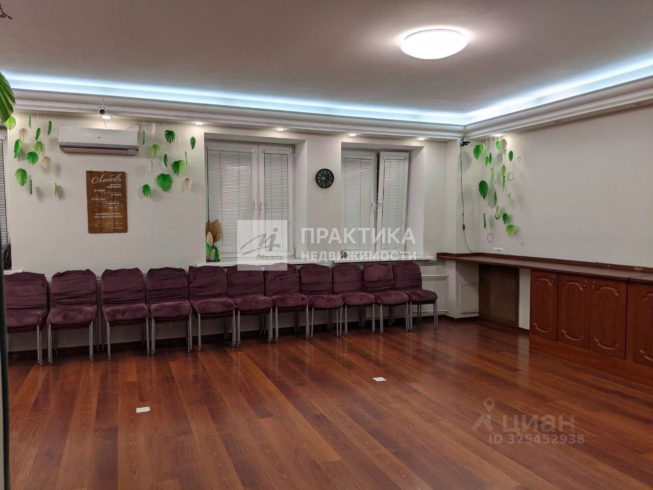 Продажа 3-комн квартиры на вторичном рынке улица Шаболовка, 65К2