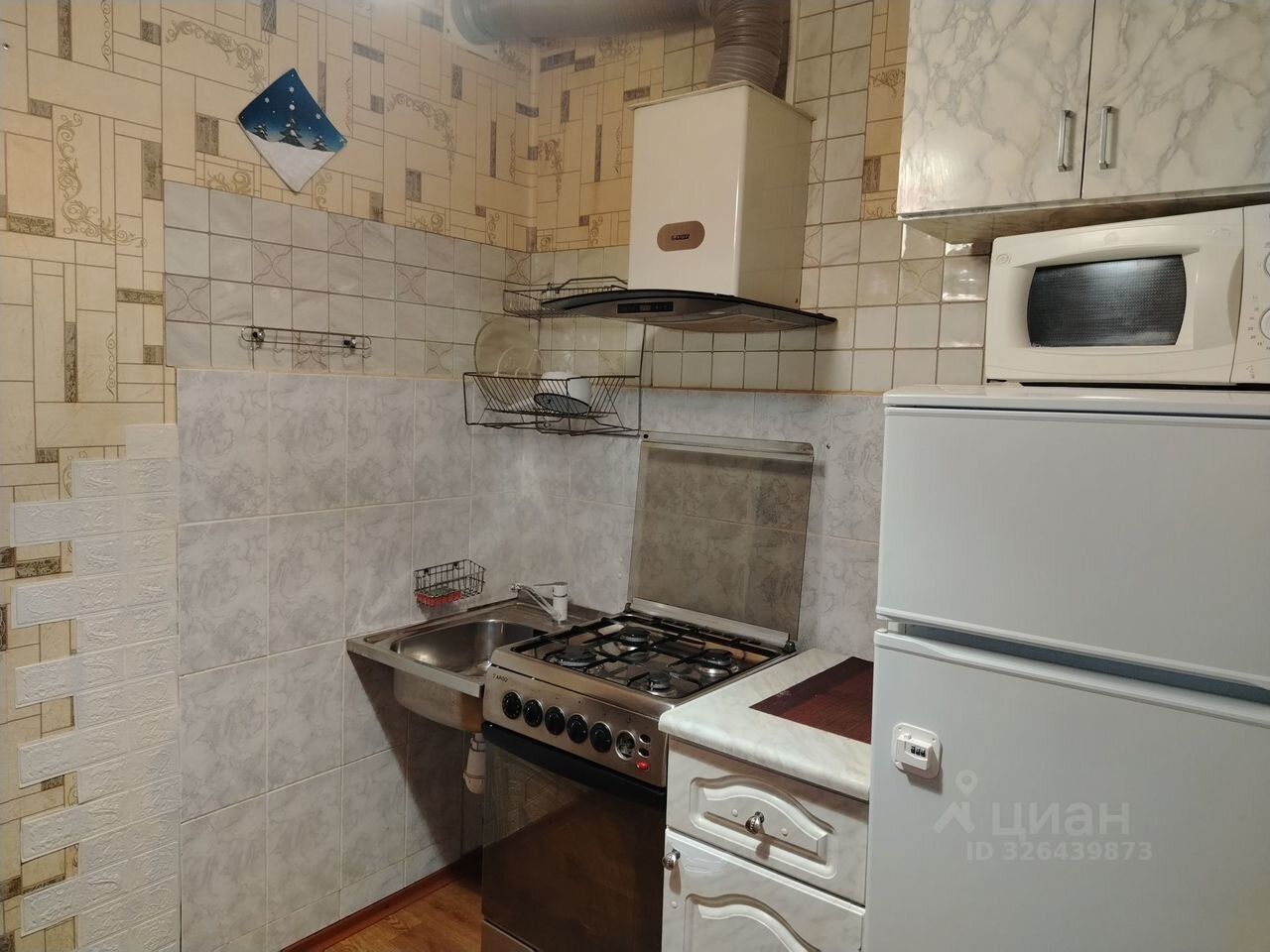 Продажа 2-комн квартиры на вторичном рынке Ступино, Центральный переулок, 4
