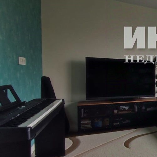 3-комн квартира улица Фридриха Энгельса, 7-21