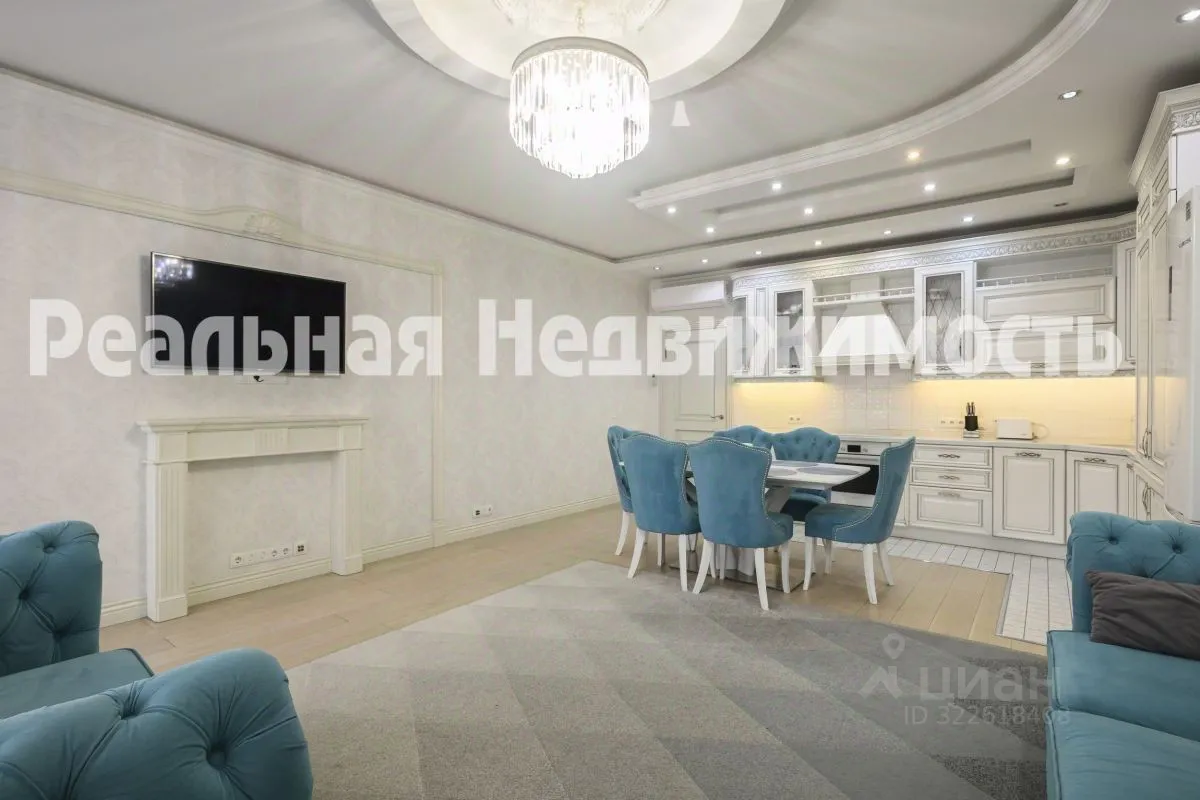 Продажа 3-комн квартиры на вторичном рынке Реутов, улица Реутовских ополченцев, 6