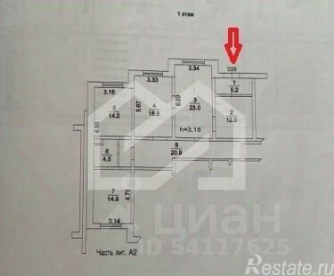 Продажа ПСН Люберцы г, Комсомольский пр-кт,  д. 10/1