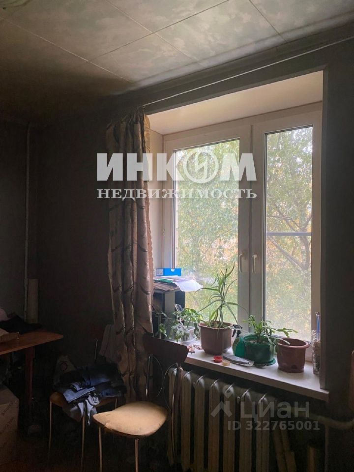 Продажа 2-комн квартиры на вторичном рынке улица Каховка, 5К3