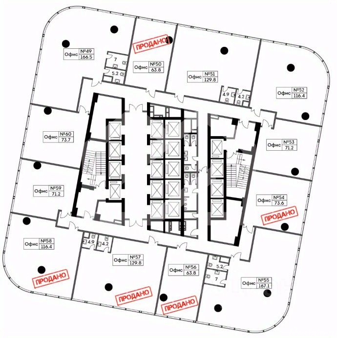Продажа офиса Ходынский бульвар,  д. 4