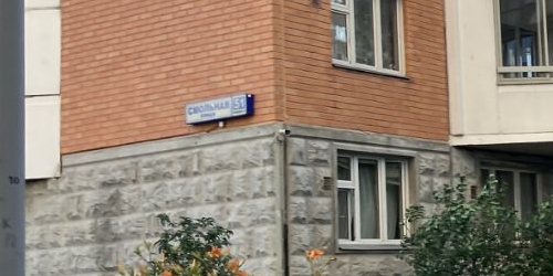 3-комн квартира Смольная улица, 51к2