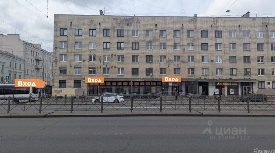 Аренда торгового помещения Лиговский пр-кт,  д. 185