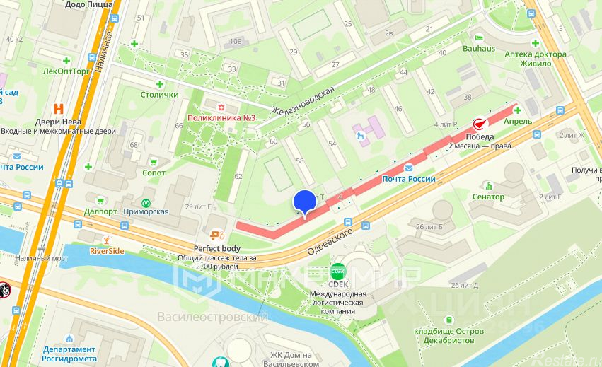 Аренда ПСН улица Одоевского