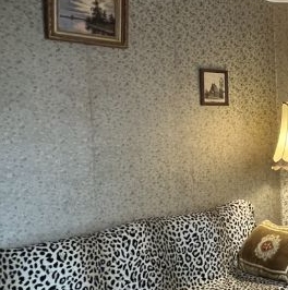 Продажа 3-комн квартиры на вторичном рынке Южный мкр, улица Московская, 21