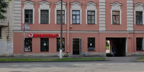 Комната Кронштадт, улица Велещинского, 12