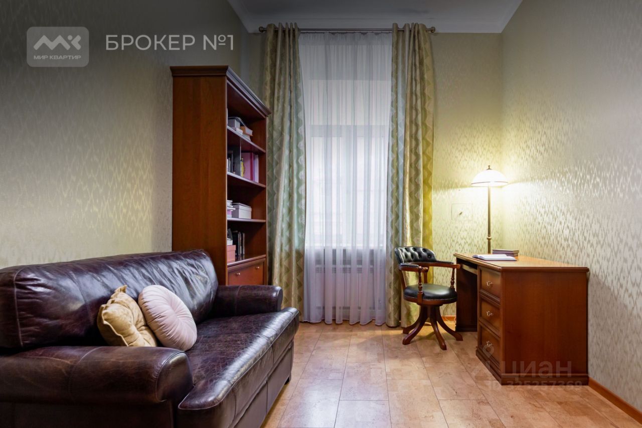 Продажа 3-комн квартиры на вторичном рынке Садовая улица, 47