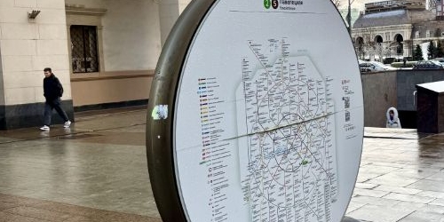 2-комн квартира Валовая улица, 6