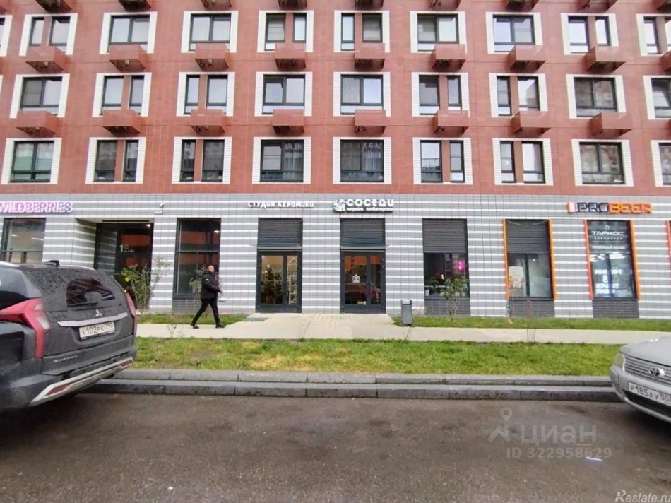 Аренда торгового помещения Балашиха г, Реутовская ул,  д. 26