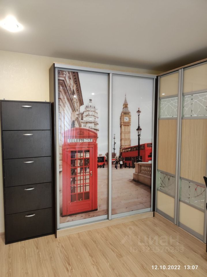 Аренда 1-комн квартиры на вторичном рынке Профсоюзная улица, 140К3