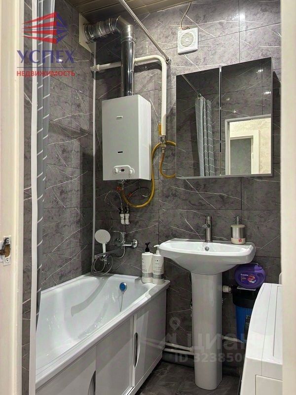 Продажа 2-комн квартиры на вторичном рынке Жуковский, улица Чкалова, 20