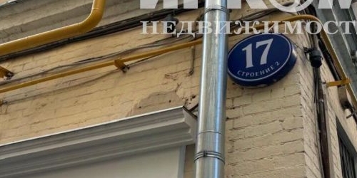 6-комн квартира улица Петровка, 17С2