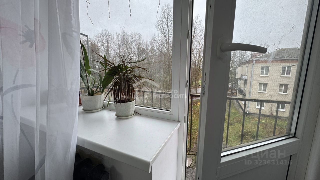 Продажа 3-комн квартиры на вторичном рынке д. Низино, Центральная улица, 3