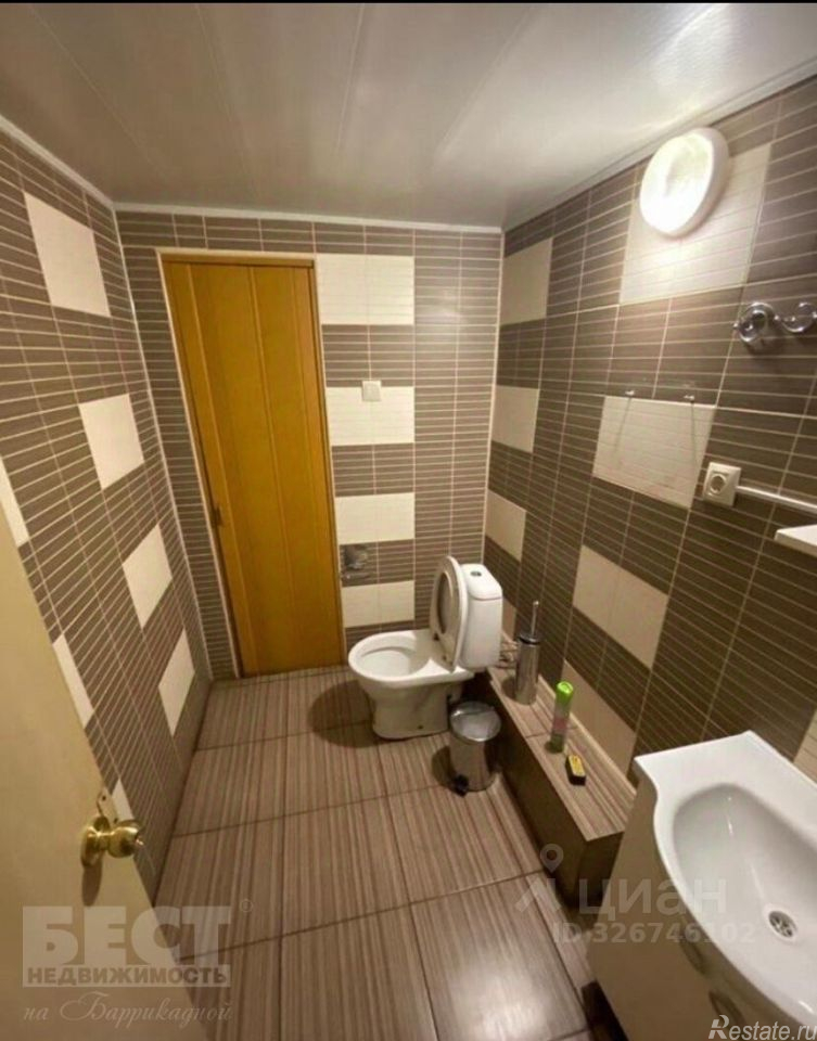 Аренда ПСН ул Бориса Галушкина,  д. 14,  к. 1