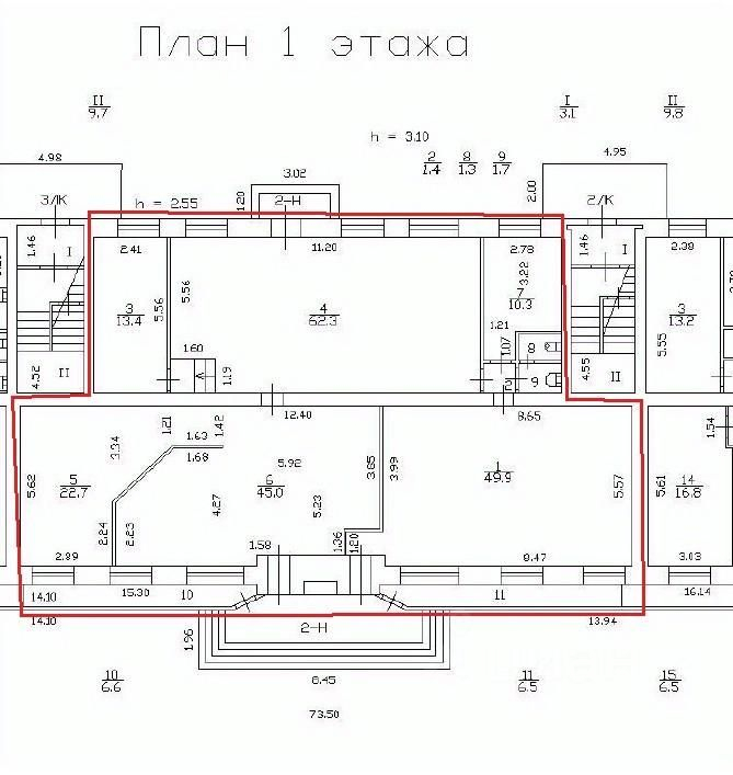 Продажа офиса Железноводская улица,  д. 15