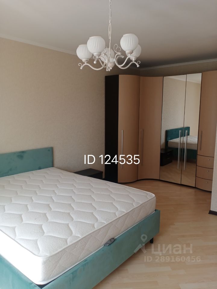 Аренда 1-комн квартиры на вторичном рынке Совхозная улица, 10К1