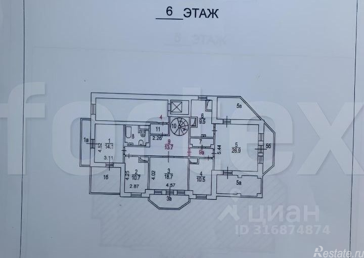 Продажа офиса ул Трубная,  д. 25,  к. 1